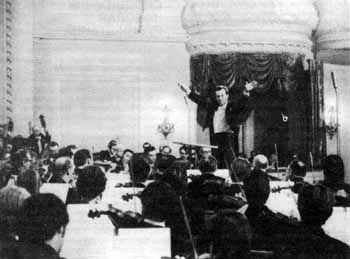 Государственный симфонический оркестр СССР