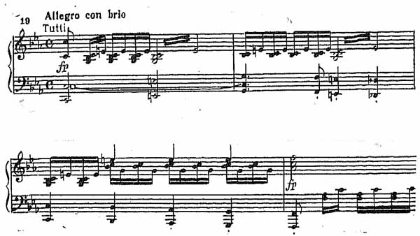 Пример нот из концерта