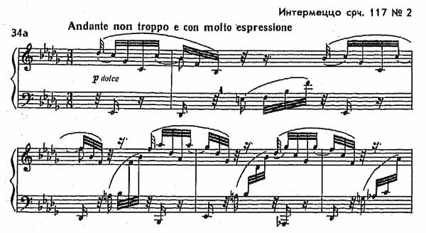 Скачать ноты к сочинениям Брамса